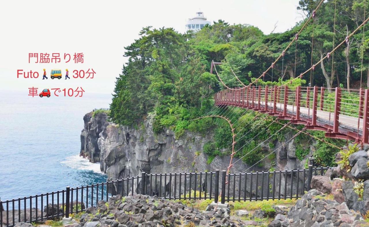 伊東市 Breathtaking View Houseヴィラ エクステリア 写真