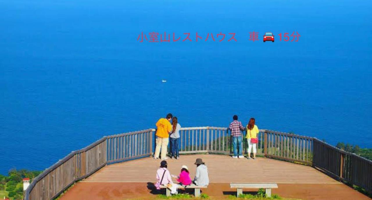 伊東市 Breathtaking View Houseヴィラ エクステリア 写真