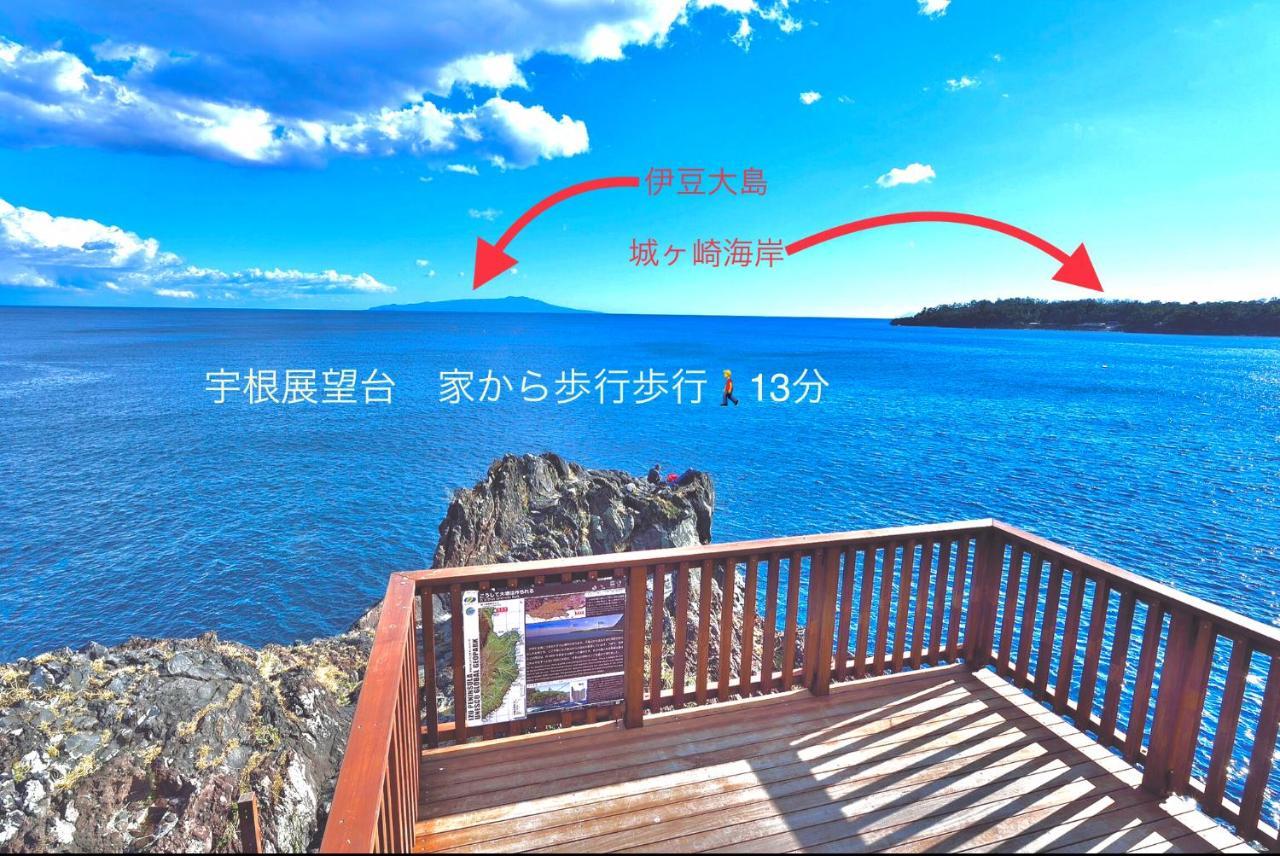 伊東市 Breathtaking View Houseヴィラ エクステリア 写真