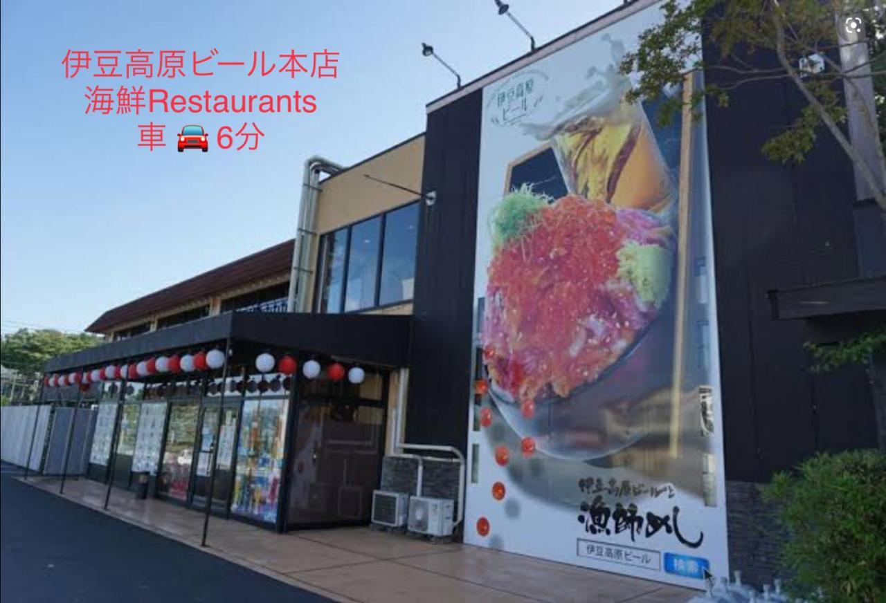 伊東市 Breathtaking View Houseヴィラ エクステリア 写真